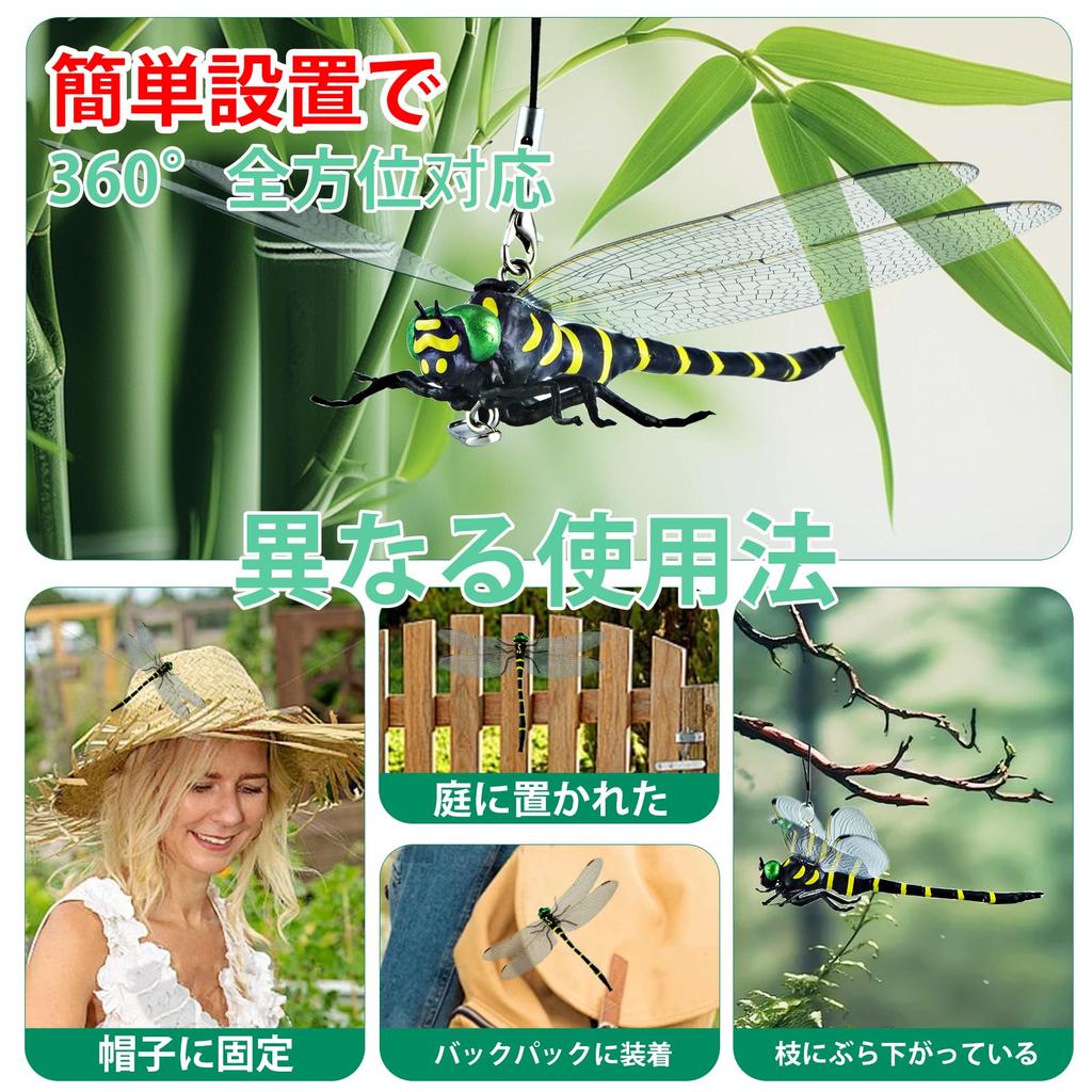 16cm Giant the Largest on the 2025 New Insect Bee Authentic Durable PVC Material with Safety Pin Ideal for Screen Interior Outdoor Mountain and Stream