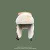 Lei Feng Winter Hat: Men & Women's Thick, Warm, Velvet-Lined Ski Beanie with Ear Protection for Cold-Weather Riding.