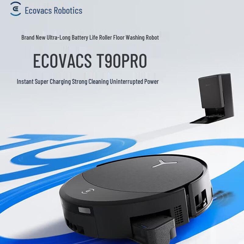 ECOVACS T90 PRO Robot Vacuum and Mop