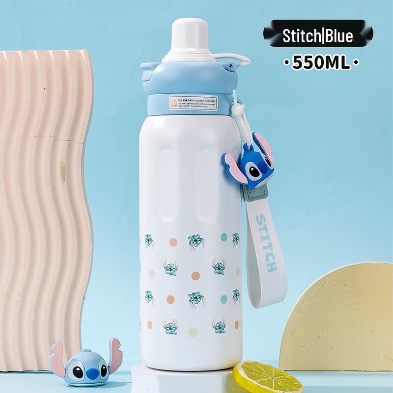 Disney 316 Stainless Steel Kids Insulated Water Bottle