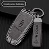 TPU Car Key Cover Case Bag for Lincoln Continental MKC MKZ MKX Navigator Z Nautilus Aviator Corsair 2017 2018 2019 2022 Keychain UU222