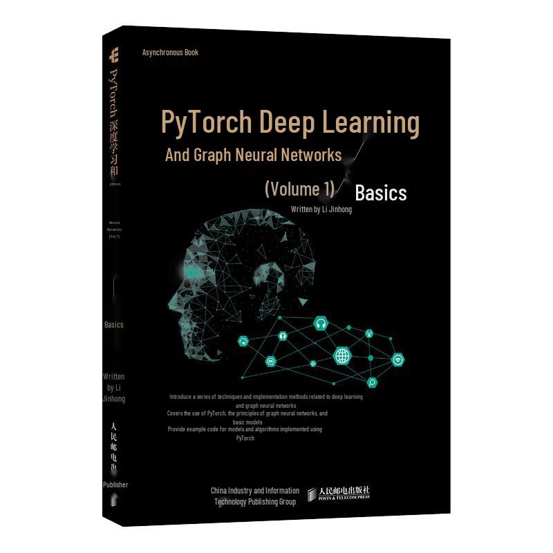 PyTorch Deep Learning and Graph Neural Networks: Foundations (Vol 1)