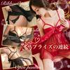 Sexy large sexy very lingerie, extreme, perverted, size, babydoll, underwear, women's, adult, babydoll, see-through, large, underwear, women, black,