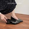 Grape mother summer new flat-bottomed single shoes women's inner height increase sparkling rhinestone French temperament small pointed light luxury wo