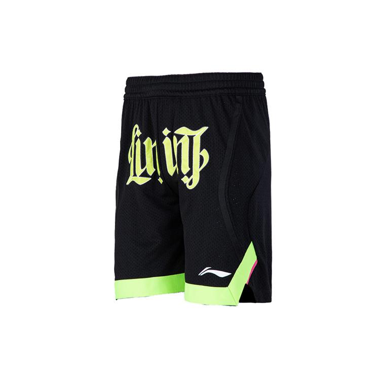 Li Ning Basketball Collection Casual Shorts Men s AAPR209-1 L