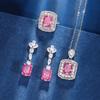 Autumn and Winter New Huabi Jewelry High Carbon Diamond Ice Flower Cut Copper Inlaid Pink Diamond Sugar Cube Set Female Host Stone 8 * 10