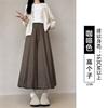Womens High-Waisted Flowy Skirt Pants Loose Lantern Trousers Petite Tall Fall 2026