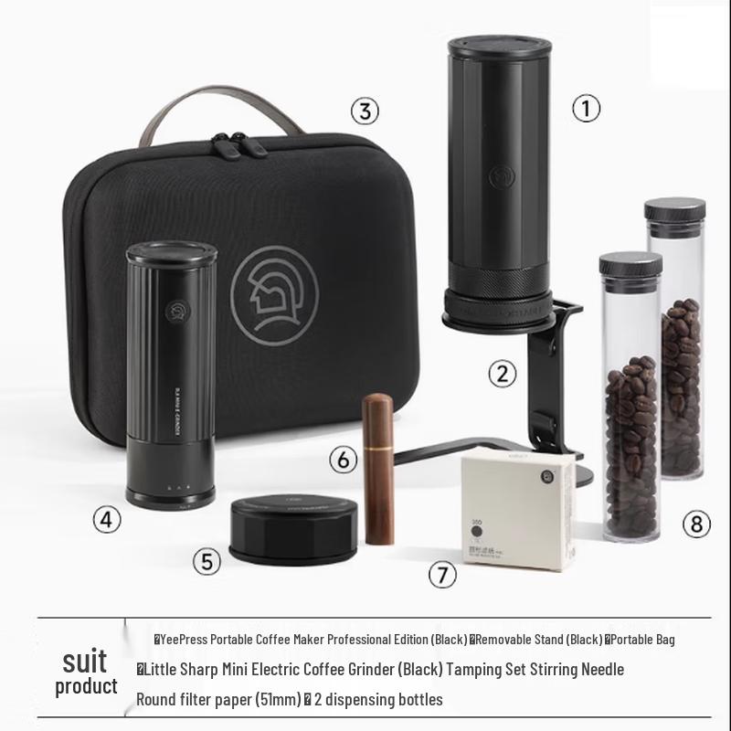 Hero Yicui Advanced Portable Espresso Machine