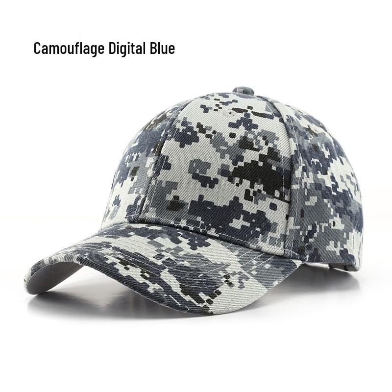 Tactical Camouflage Outdoor Baseball Cap