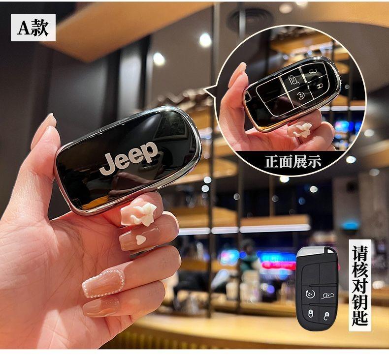 For Jeep Grand Cherokee WK2 KL Wrangler JK Commander Renegade Compass 2018 2022 Car Key Cover Case Protect Holder Shell Bag AKX1