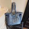 Korean Retro Denim Tote - Large Capacity, Casual, Comfortable, Wear-Resistant, Versatile Single Shoulder Bag