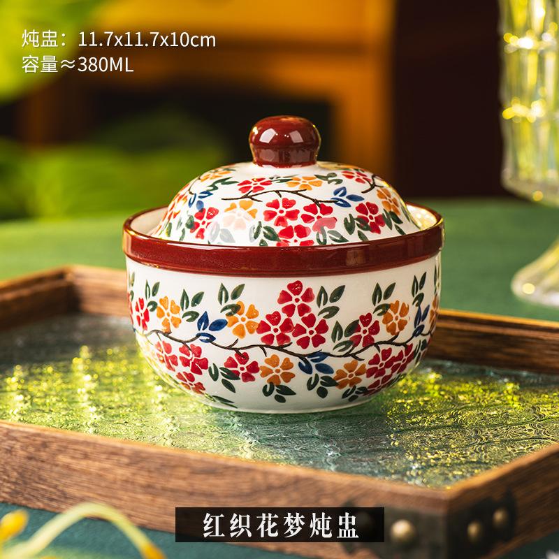 Ручная роспись горшочка для тушения Керамический горшок для тушения Горшочек для супа-рагу Домашний горшочек для супа-рагу Водонепроницаемый горшочек для тушения с крышкой Кружка для супа Ретро маленький горшочек для супа