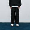 ARRAYED Comfy Oversized Tuck Detail Sweatpants [Black]