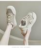 2025 Summer Women's Korean Style White Sneakers: Height Increasing, Breathable, Trendy Skateboard Shoes