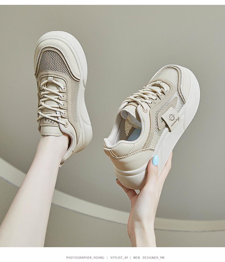 2025 Summer Women's Korean Style White Sneakers: Height Increasing, Breathable, Trendy Skateboard Shoes