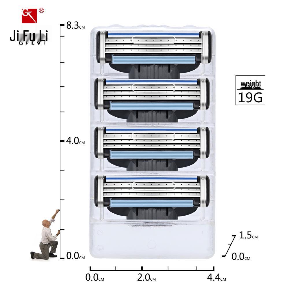 Gillette Triple Blade Men's Manual Razor with 4 Heads