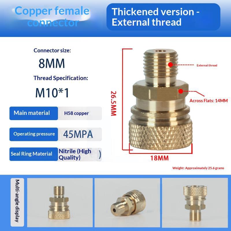 Air Hpa Soft Extended Air Charging Quick Release Adapter Socket 1/8Bsp(G1/8) 8Mm Male Nipple Accessories