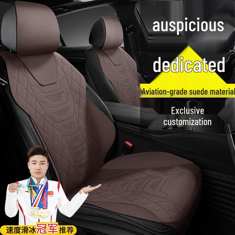 Compatible Seat Cushion Cover for Geely Models: Xingyue L, Xingrui, Boyue L, Emgrand, ICON, Binyue, Xingyuan, and Binrui.