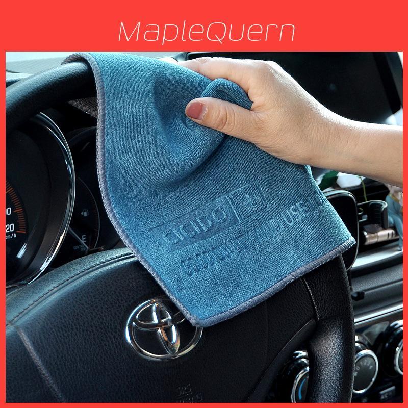 Ultra Soft Microfiber Car Cleaning Towel With Strong Absorption For Outdoor And Garage Use