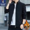 Men's Business Casual Stand-Collar Jacket