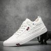 Shoes Men 'S New Versatile Shoes White Men Vulcanized Shoes Casual Board Shoes Slip On Flat Shoes Summer Breathable Leather Shoes