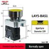 DELIXI LAY5S-BA Flat Button Switch: Self-Reset Red (BA45), Green, Yellow Metal Button (BA35)