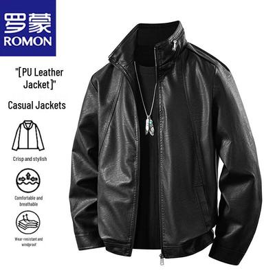 Lässige Herrenjacke aus PU-Leder