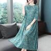 New Floral Plus Size Mid-Length Dress for Women: Trendy Outfit for Middle-Aged Ladies