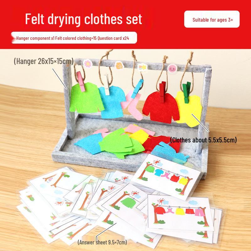 

Развивающие игрушки ручной работы для детского сада: Игра «Уголок переодеваний» для младшего и среднего класса