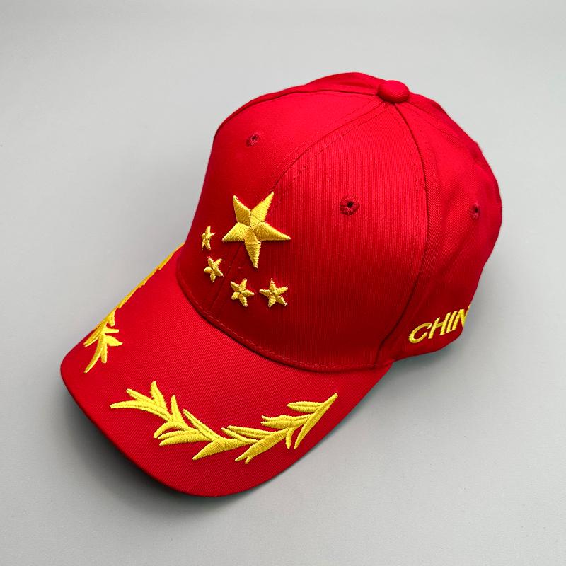 Rojo Chino Nuevo Protección Solar y Sombrilla Hombres Mujeres Gorras de Béisbol Bordado de Algodón Moda Chic China Gorras Snapback Versátil