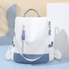 Diebstahlsicherer Rucksack Damen neue Farbkombination Damenrucksack Große Kapazität College-Tasche Ausgehen Mode Reise-Rucksack