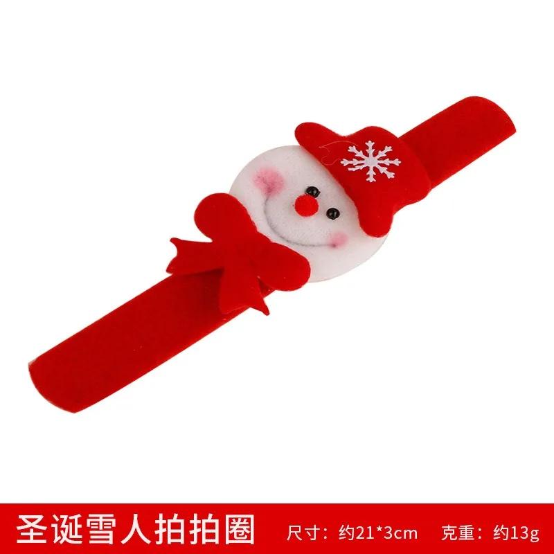Festival Decoration Christmas Creative Glowing Ring Bracelet Santa Claus/Snowman Interesting Bracelet Accessories Kids Gift