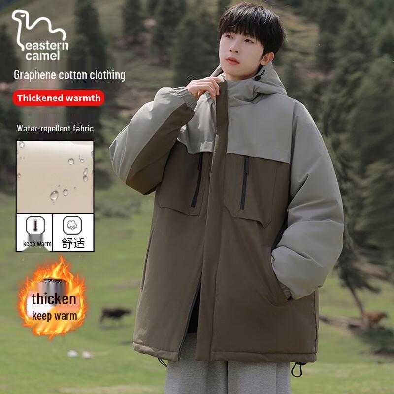 EASTERN CAMEL Unisex Winter Water-Repellent Padded Jacket L