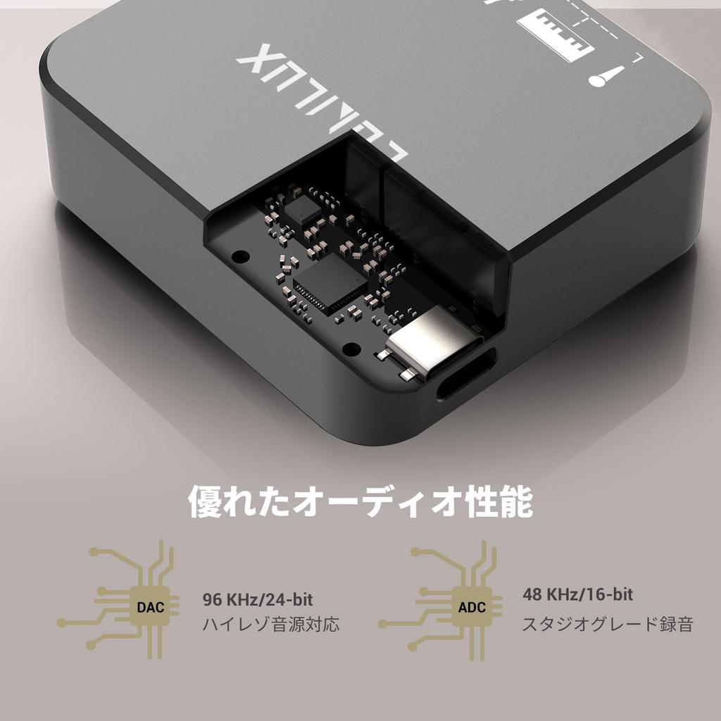 Cubilux USB C to Microphone to Conversion Mixer with Mono Inputs and Stereo Recording for and Digital Piano HMS-C3 6.35mm Adapter, Type-C 6.35mm