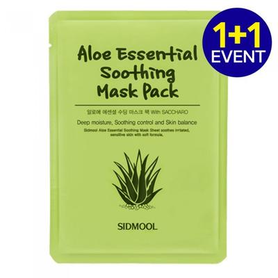 Aloe Essential Beruhigende Maskenblatt-Packung [1+1]