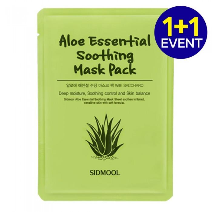 

Aloe Essential Soothing Mask Sheet Pack [1+1]