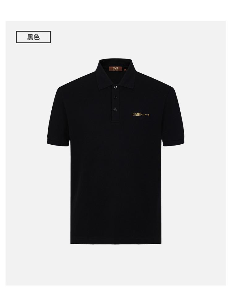 Men's Short-Sleeved Polo T-Shirt with Printed Alphabet
