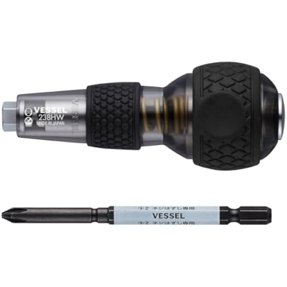 VESSEL (VESSEL) Hassell Ball Grip Impactor Galaxy Limited Color: Black (with Hasselbit +2 X 100) ...