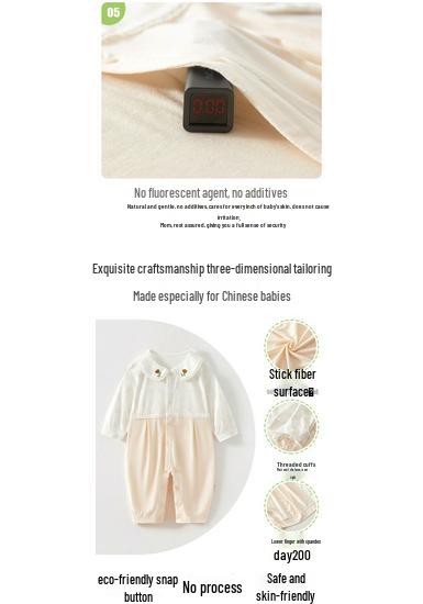 Dream Garden Unisex Summer Cotton Baby Bodysuit - Newborn & Toddler Outfit