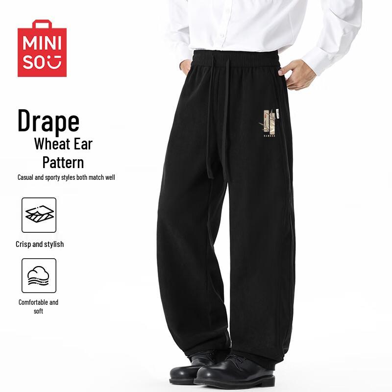 MINISO Men's Retro Corduroy Straight-Leg Casual Pants