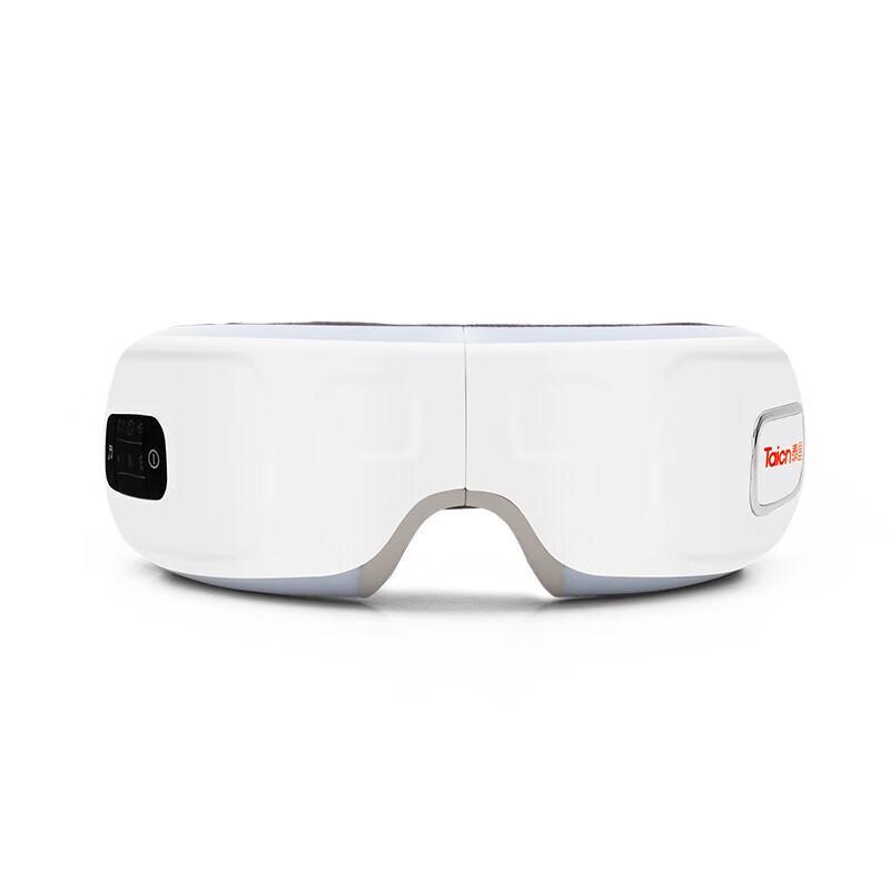 Taichang Smart Eye Massager with Heat and Foldable Design