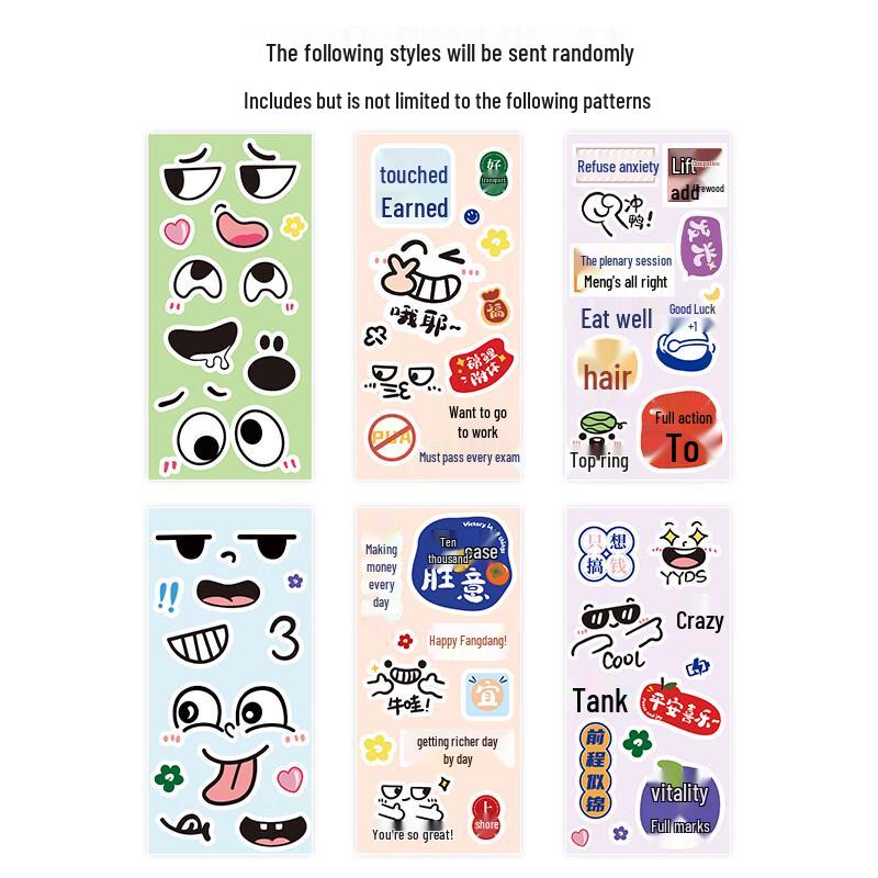 Ruqi Creative Text Water Cup Sticker