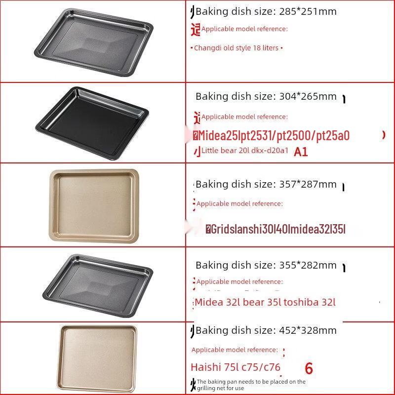 ZISIZ Non-stick Carbon Steel Rectangular Baking Pan