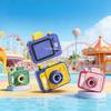 Double-Spray Water Squirter Camera Shape Funny Reverse Splash Toy for Pool Beach Dual-Nozzle Gag Gift for Kids Adults Creative Summer Outdoor Play