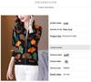 Mother's Chiffon Printed Long-Sleeve Cardigan: 2025 Spring New, Plus Size, Loose Fit, Versatile Baseball Jacket