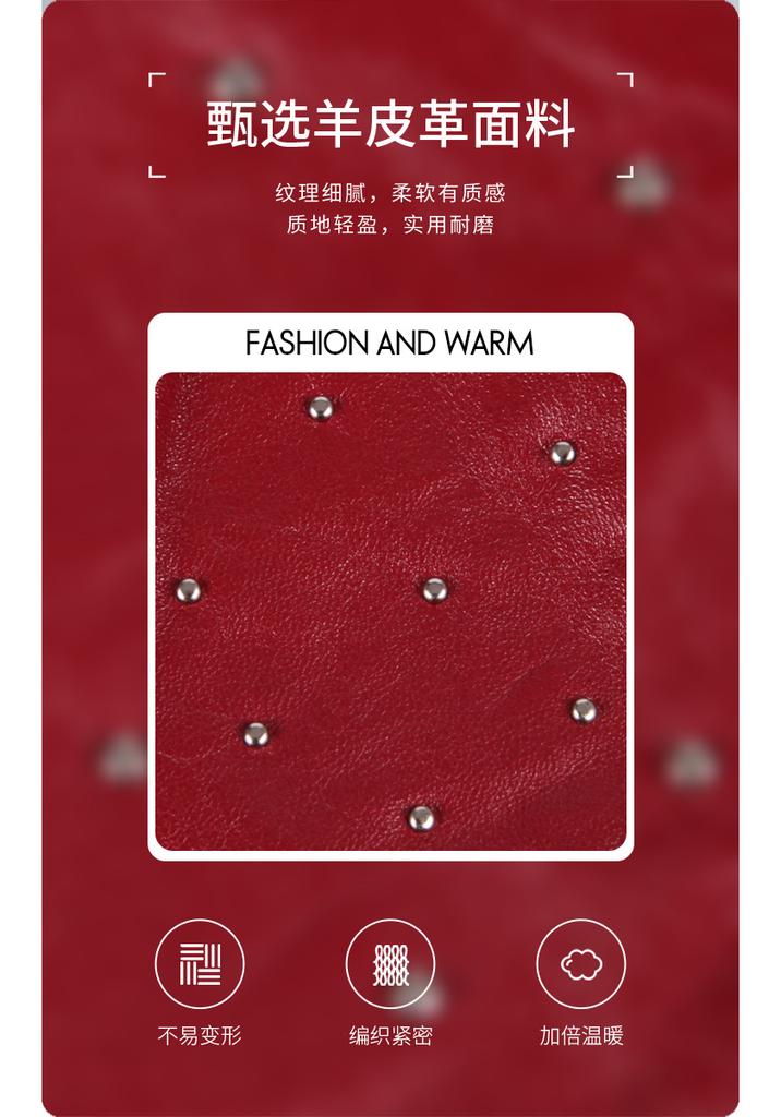 ELLE Leather Gloves Sheepskin Long Style
