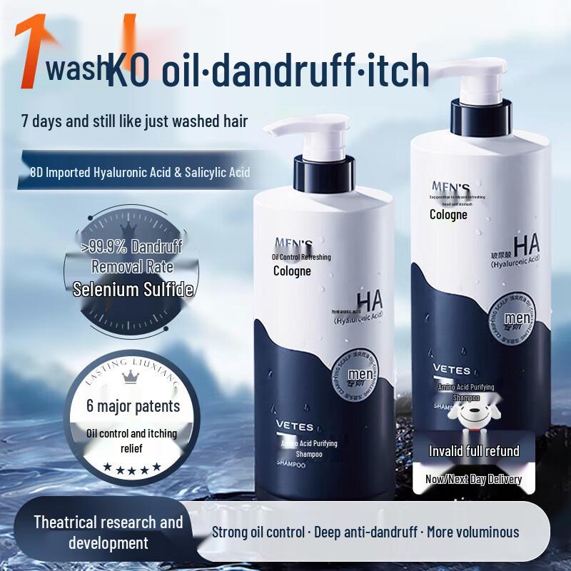 Vitas Anti-Dandruff & Oil Control Amino Acid Shampoo