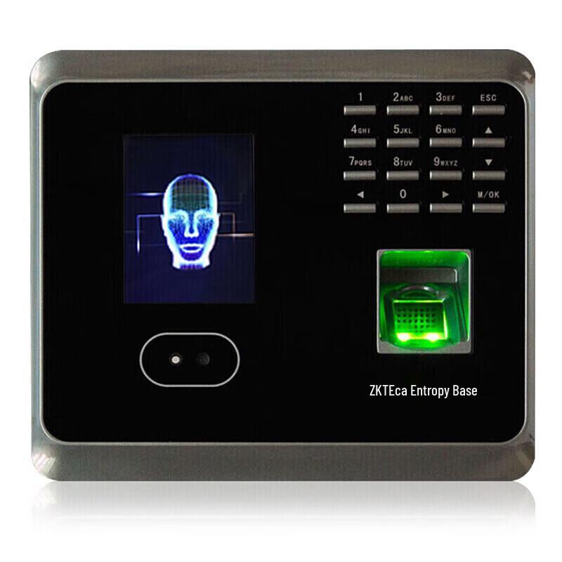 

ZKTECO UF100Plus-S Face & Fingerprint Time Clock CN plug (adapter included)
