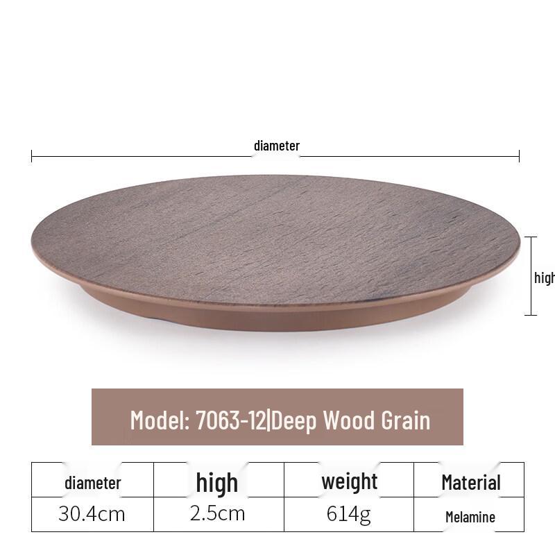 Japanese Style Melamine Flat Plate