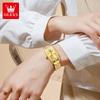 Elegant Women Watches Fashion Quartz Watches Waterproof Luminous Stainless Steel Wristwatch Gifts